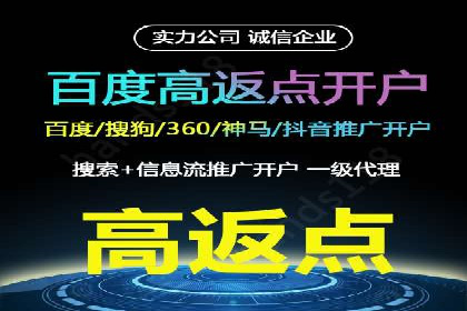 微信信息流公众号运营实战经验