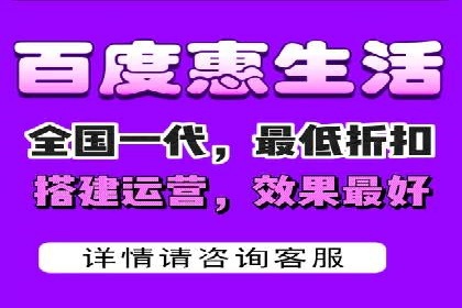 案例分享：如何用百度信息流推广打造爆款产品
