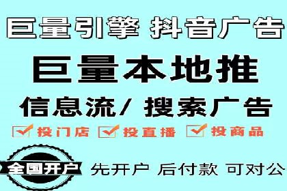 百度推广收费策略优化：案例分享与实战经验